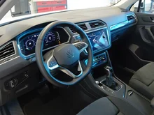 VW Tiguan Elegance eHybrid DSG in Pure White