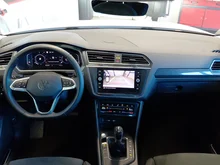 VW Tiguan Elegance eHybrid DSG in Pure White