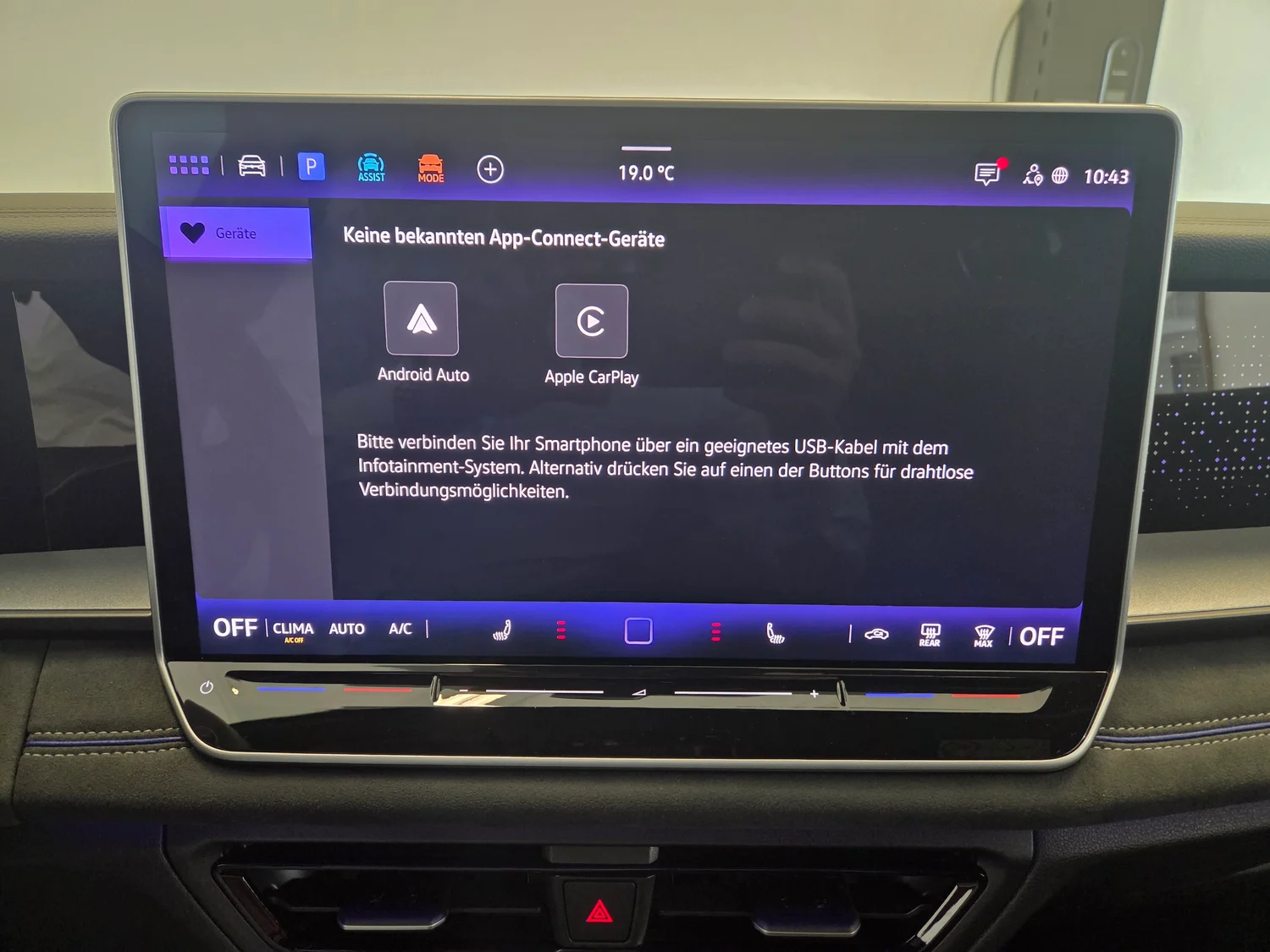 Bild eines Tayron Sport eHybrid DSG 150kW