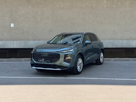 Audi Q3 SUV 110 kW TFSI