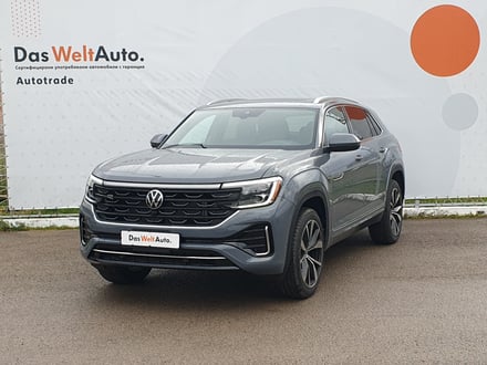 VW Atlas 2.0 TFSI