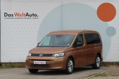 VW Caddy