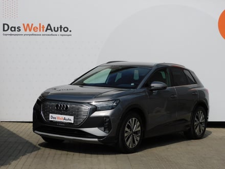Audi Q4 e-tron 50 quattro