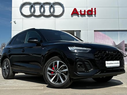 Audi Q5 S line 40 TDI quattro