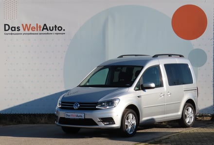 'Автомобилът не е наличен'