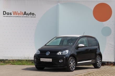 VW high up! 1.0