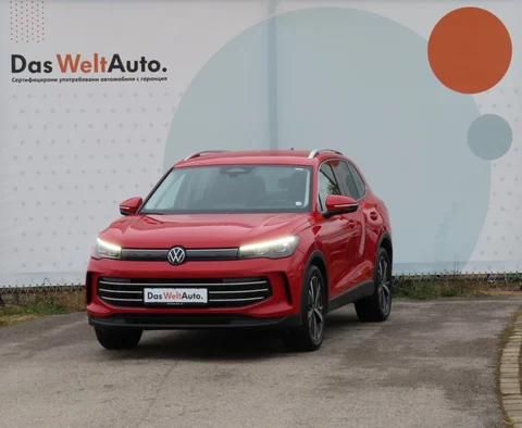VW Tiguan