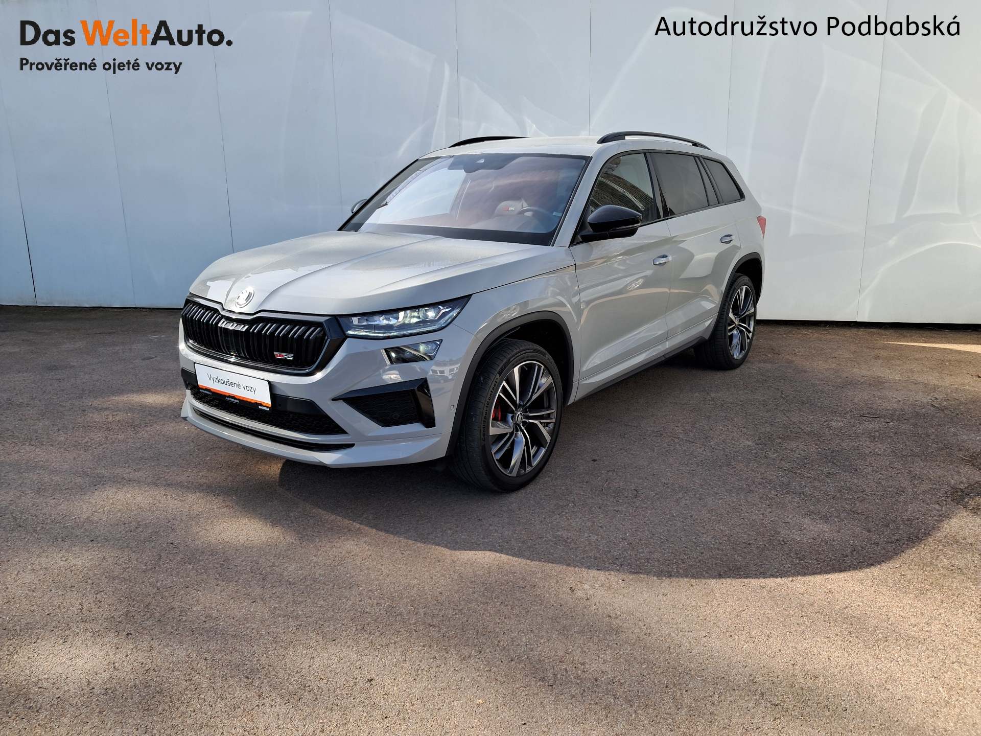Škoda Kodiaq