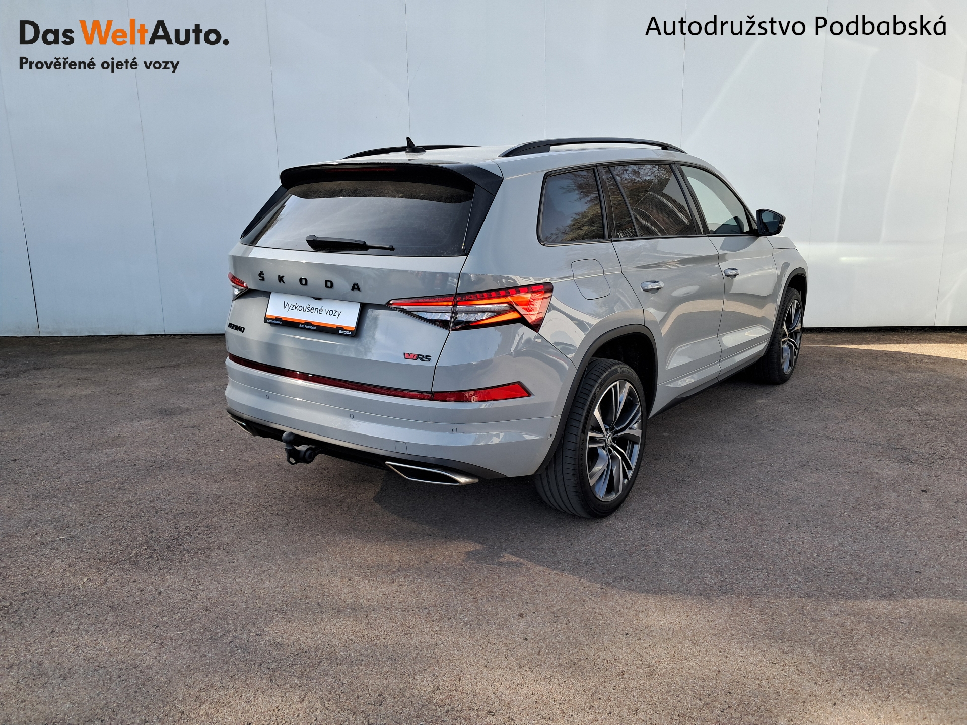Škoda Kodiaq
