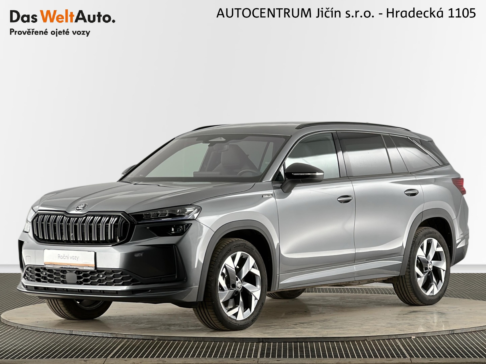 Škoda Kodiaq