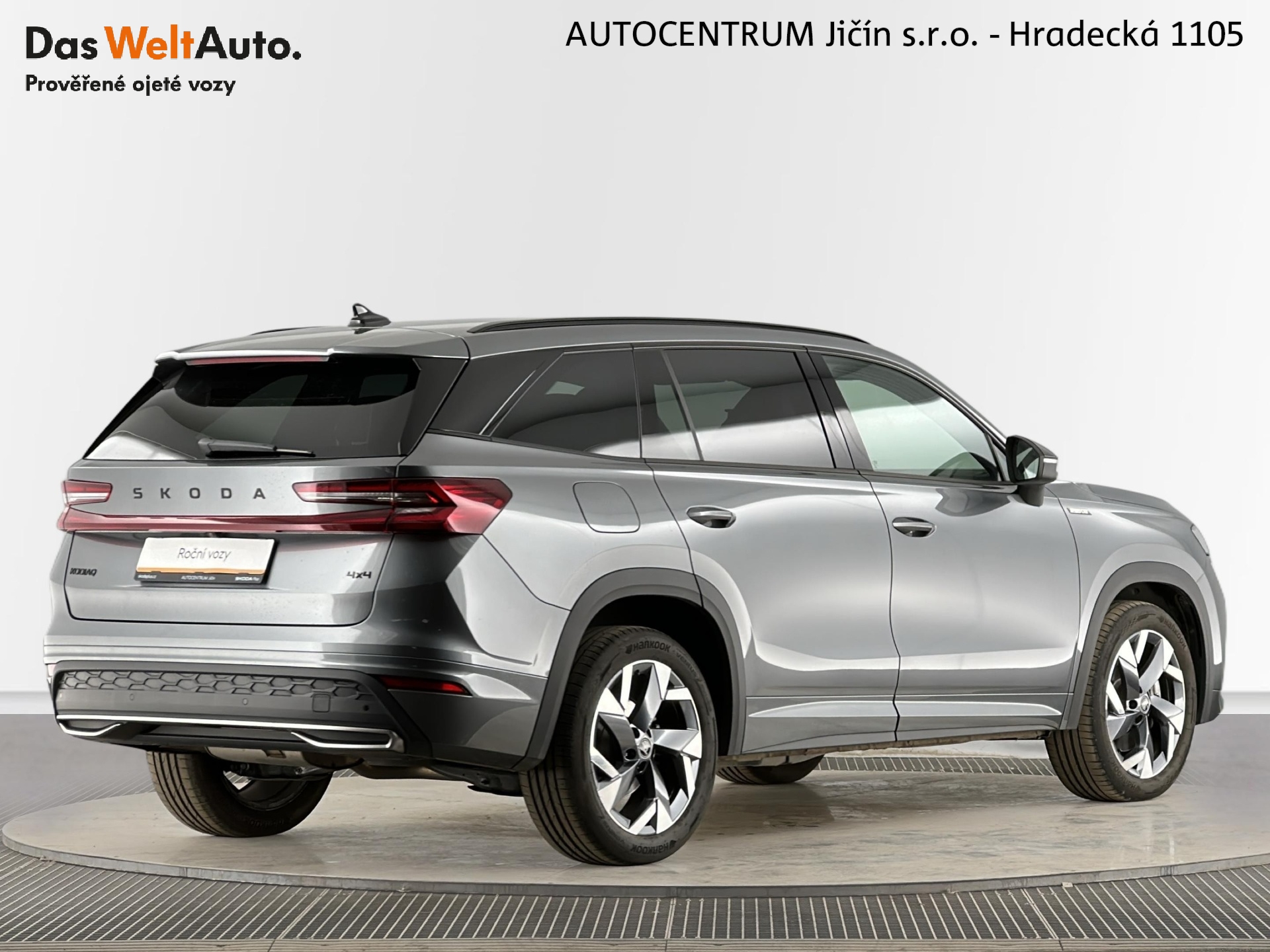 Škoda Kodiaq