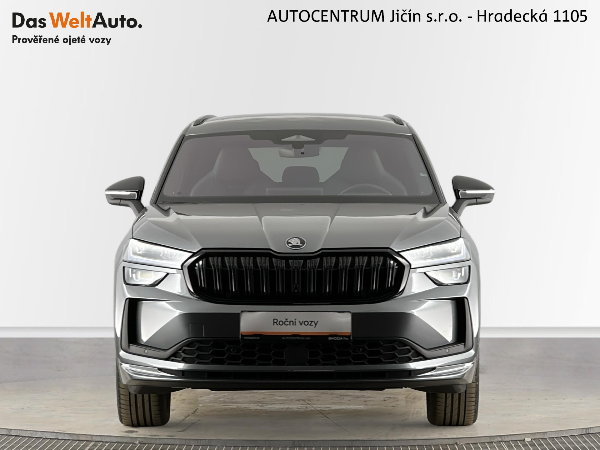 Škoda Kodiaq