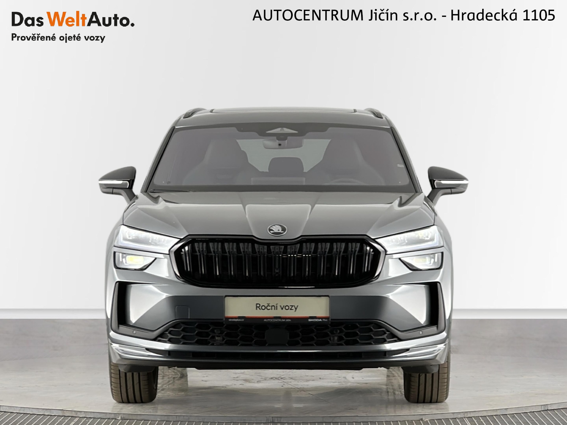 Škoda Kodiaq