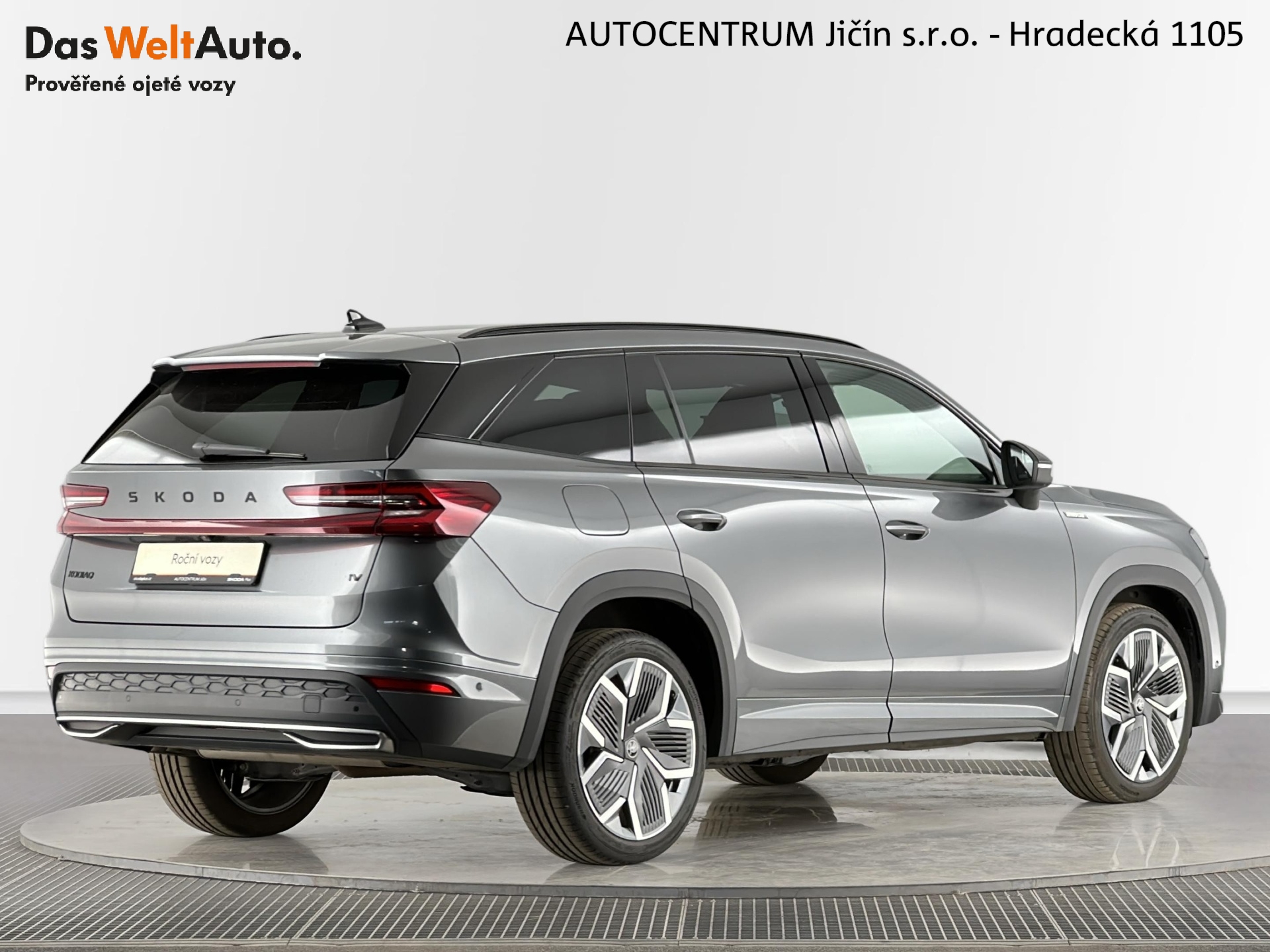 Škoda Kodiaq