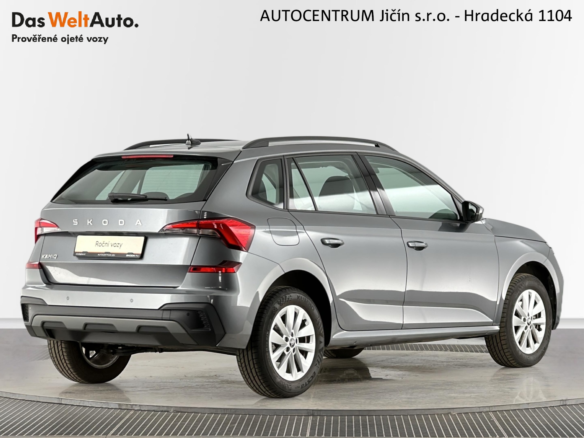 Škoda Kamiq