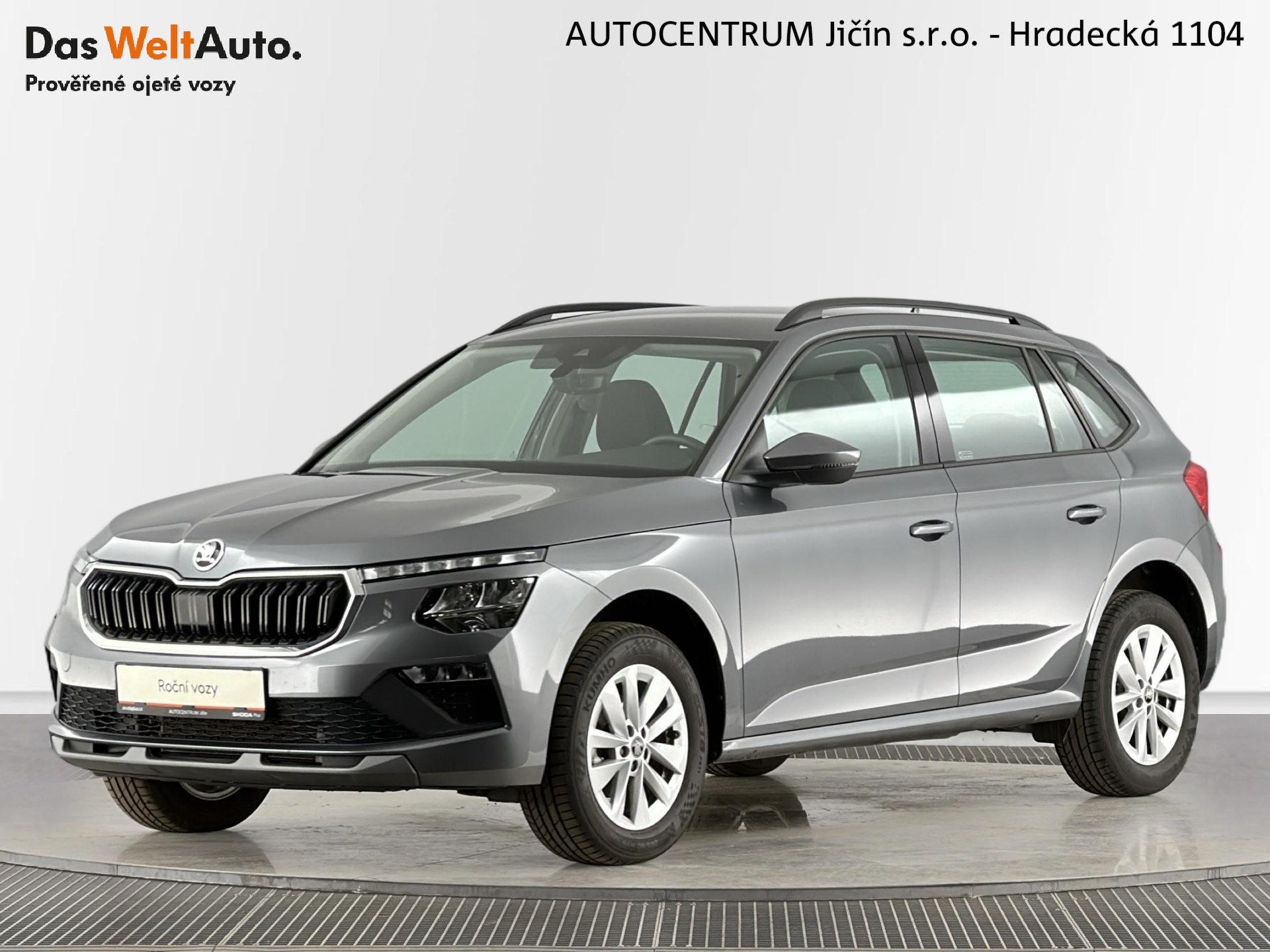 Škoda Kamiq
