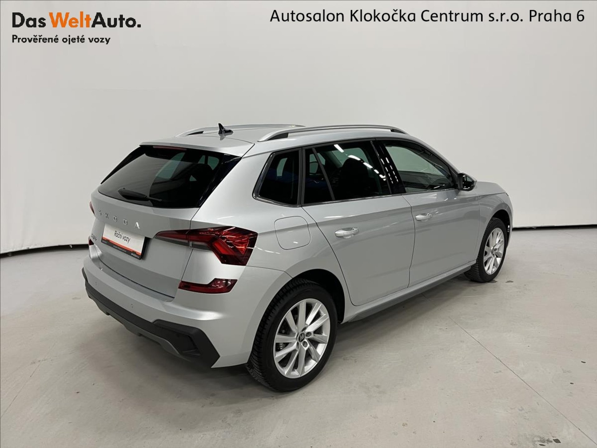 Škoda Kamiq