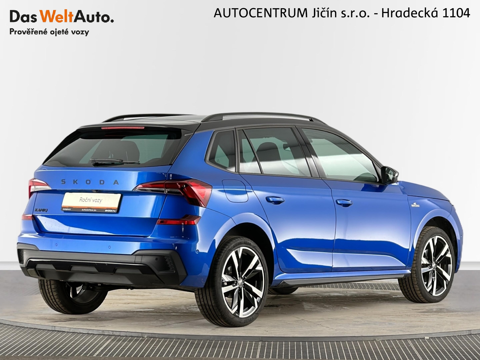 Škoda Kamiq