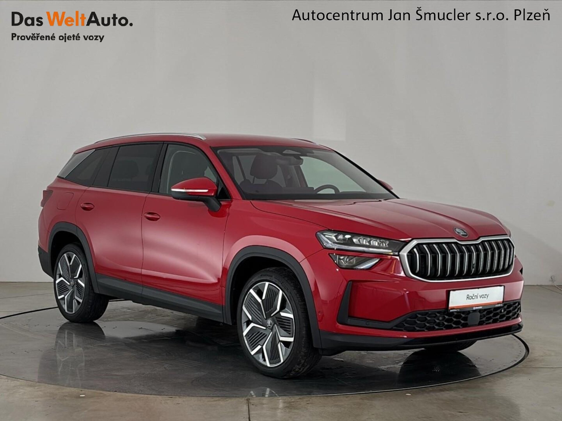 Škoda Kodiaq