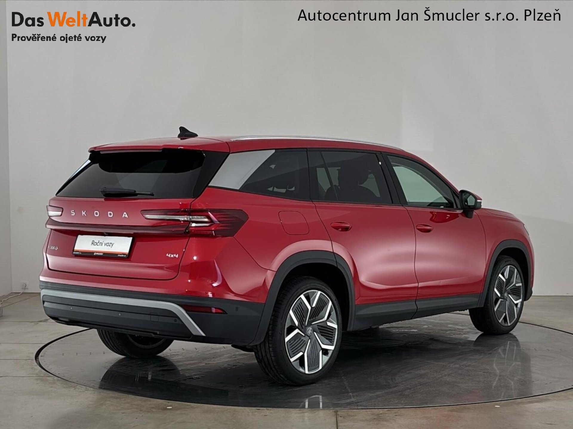 Škoda Kodiaq