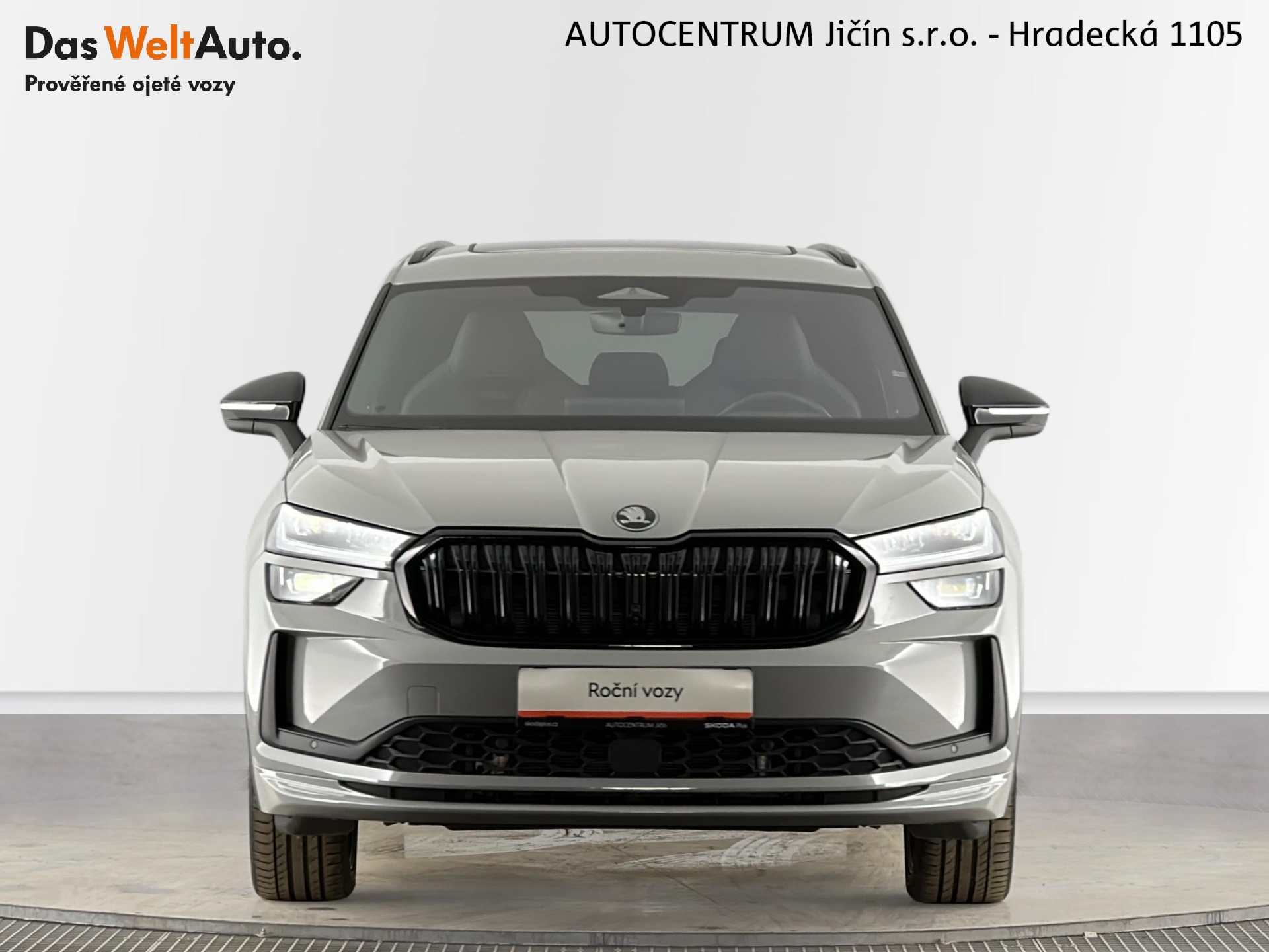 Škoda Kodiaq