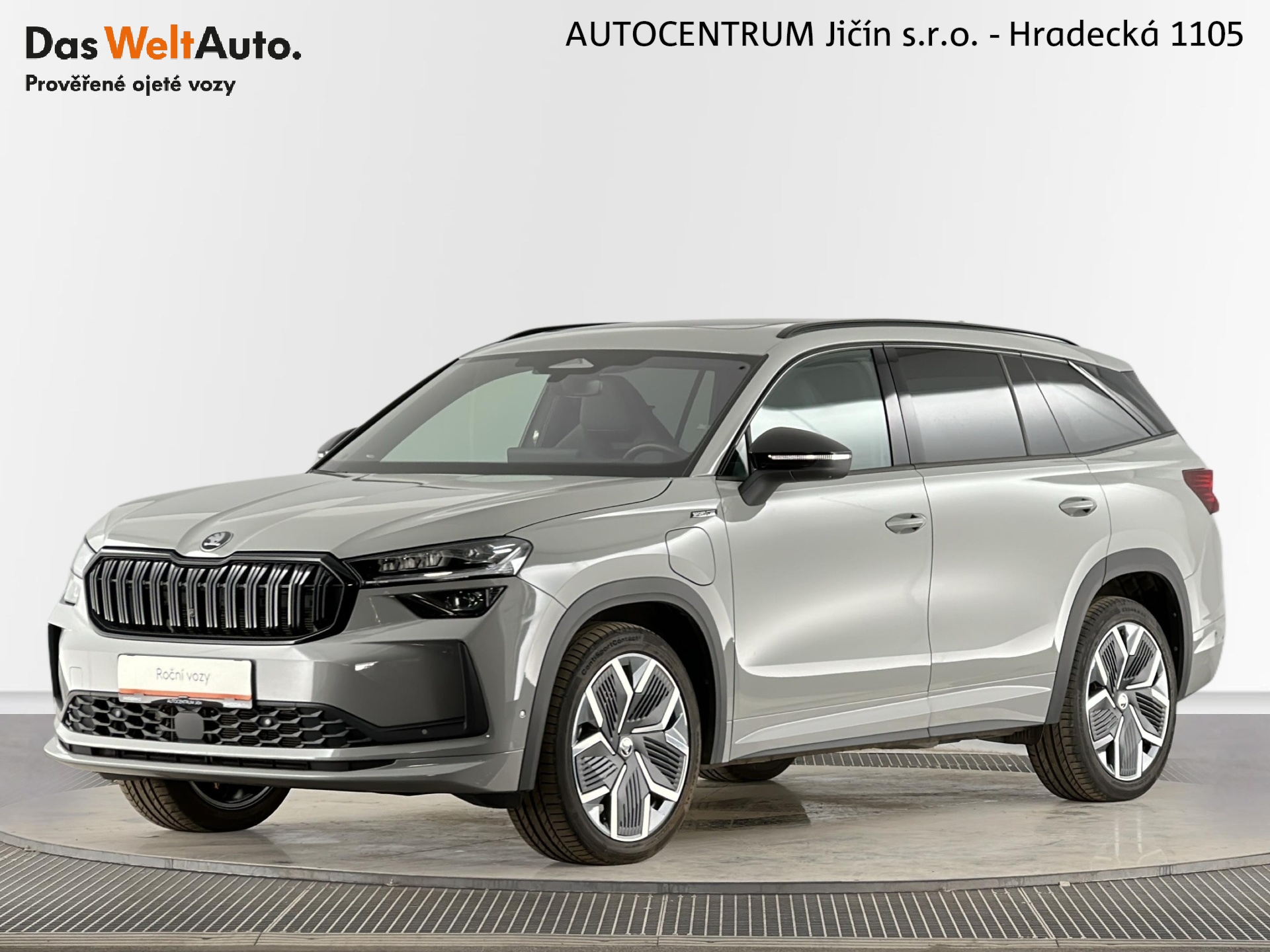 Škoda Kodiaq