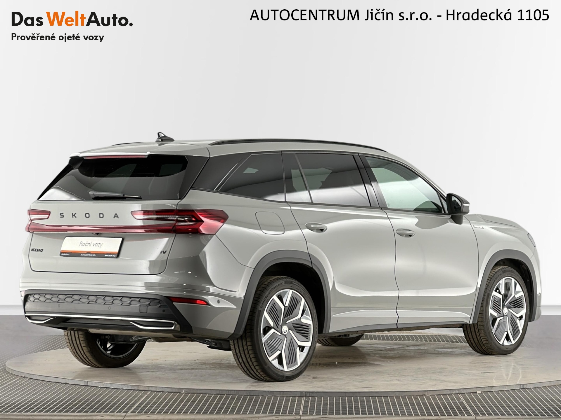 Škoda Kodiaq