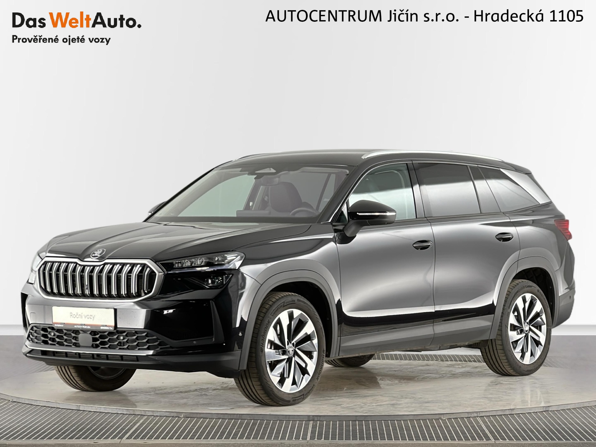 Škoda Kodiaq
