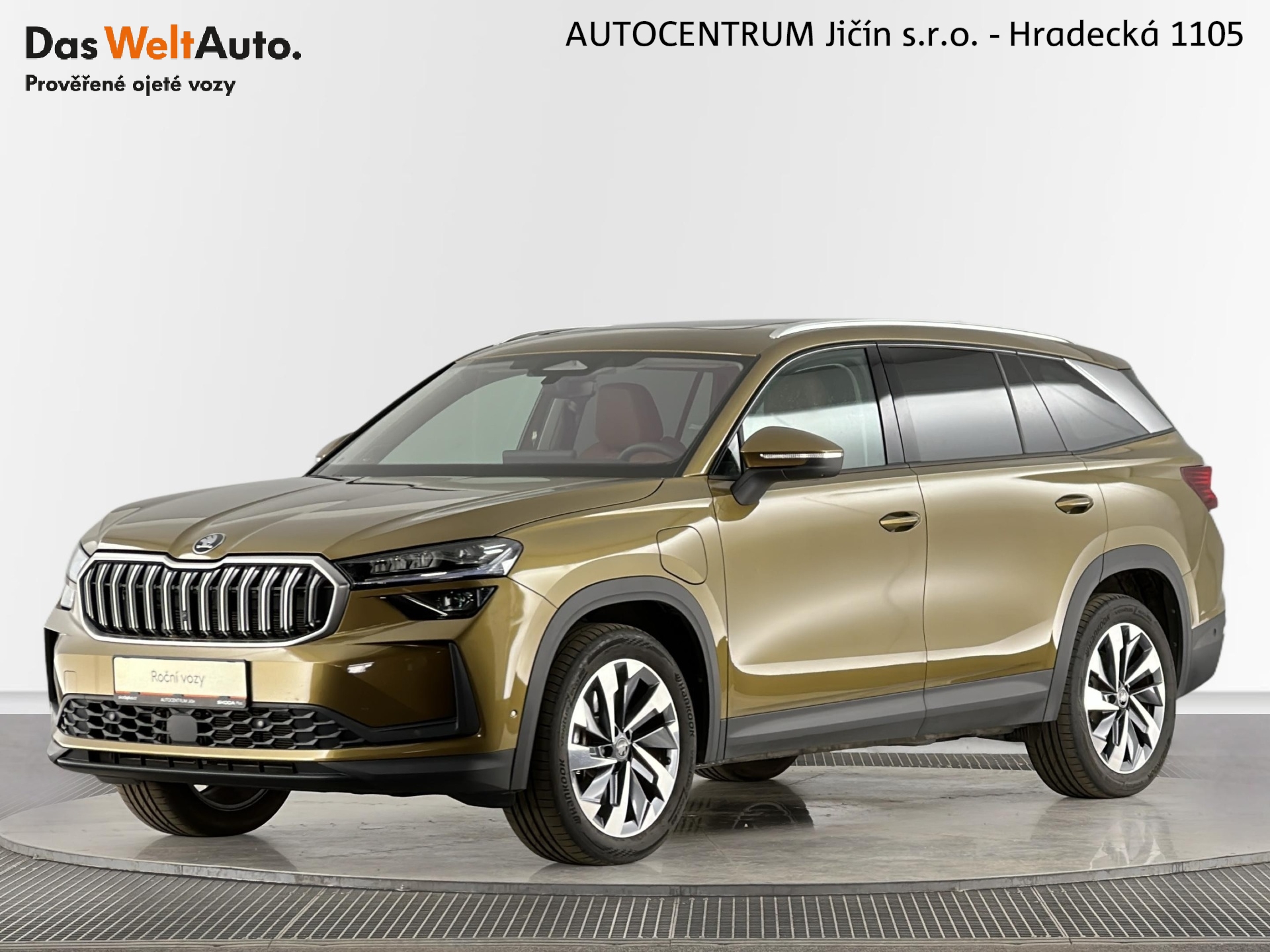 Škoda Kodiaq