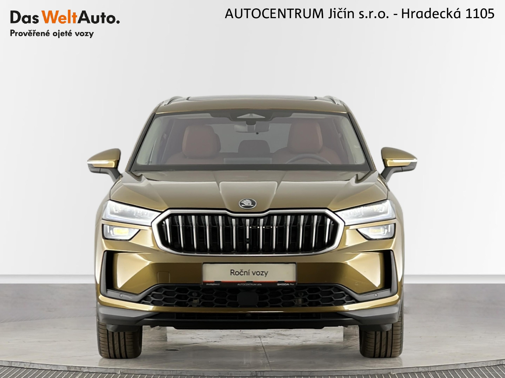 Škoda Kodiaq