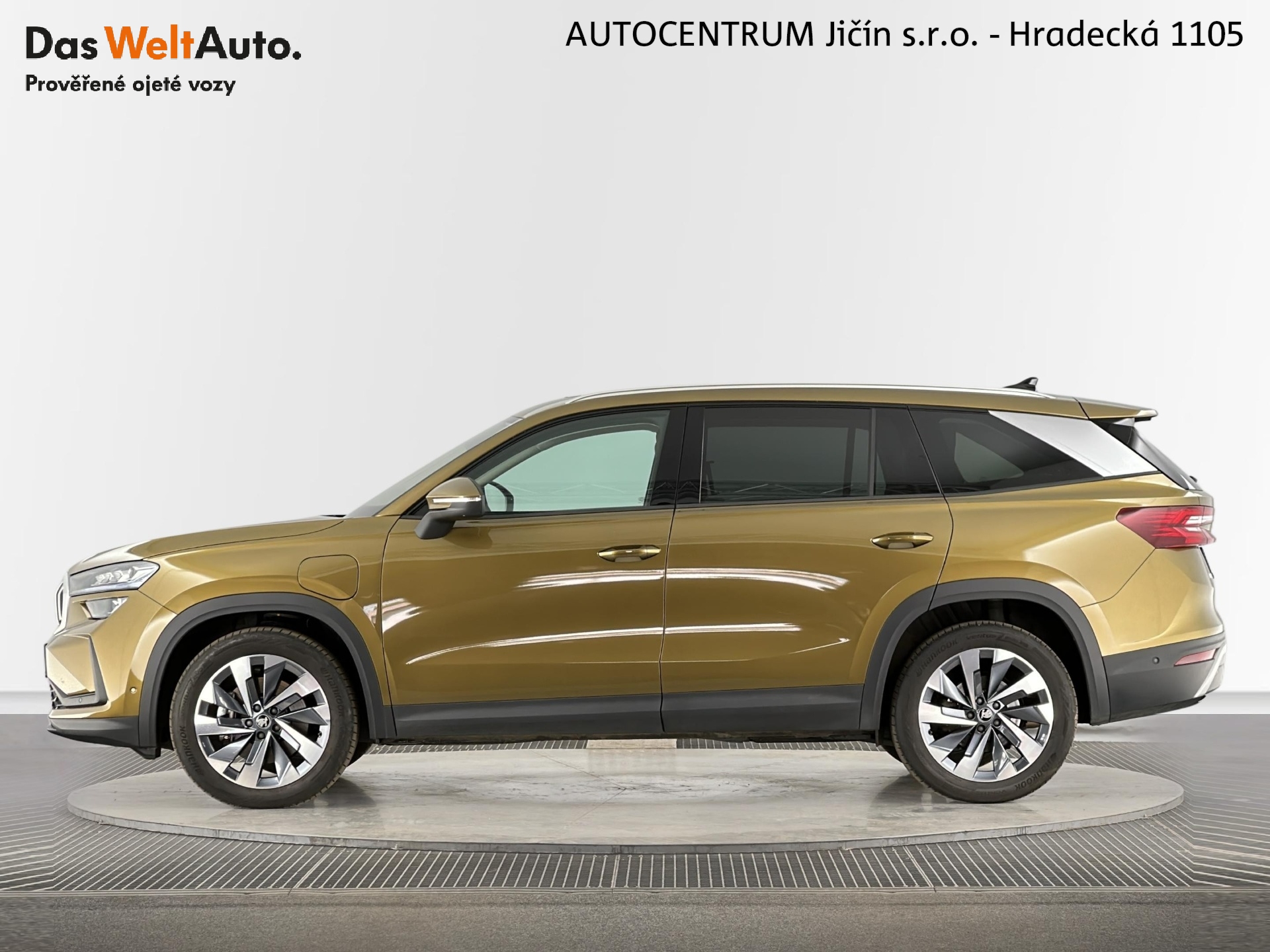 Škoda Kodiaq