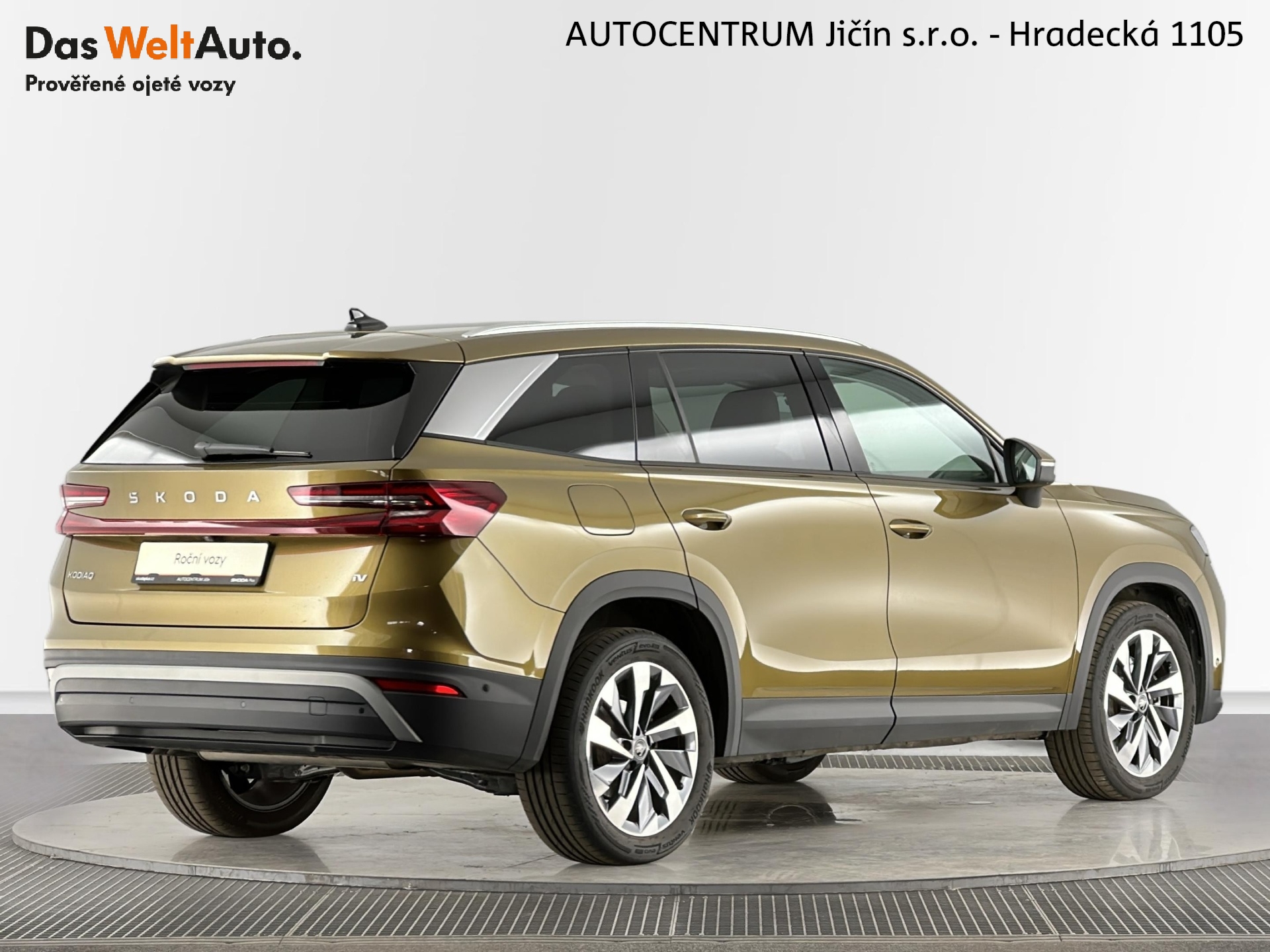 Škoda Kodiaq