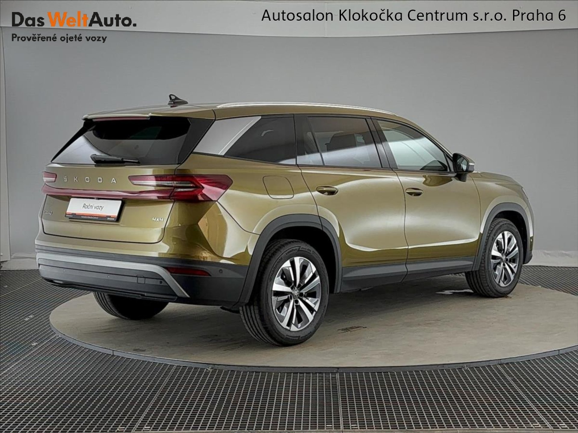 Škoda Kodiaq