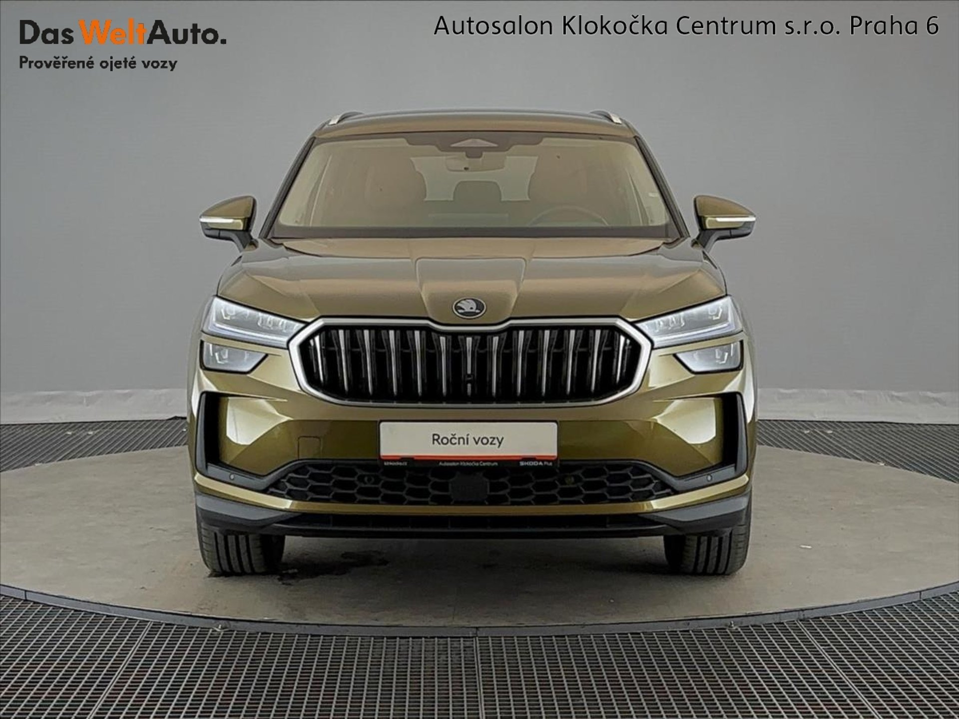 Škoda Kodiaq