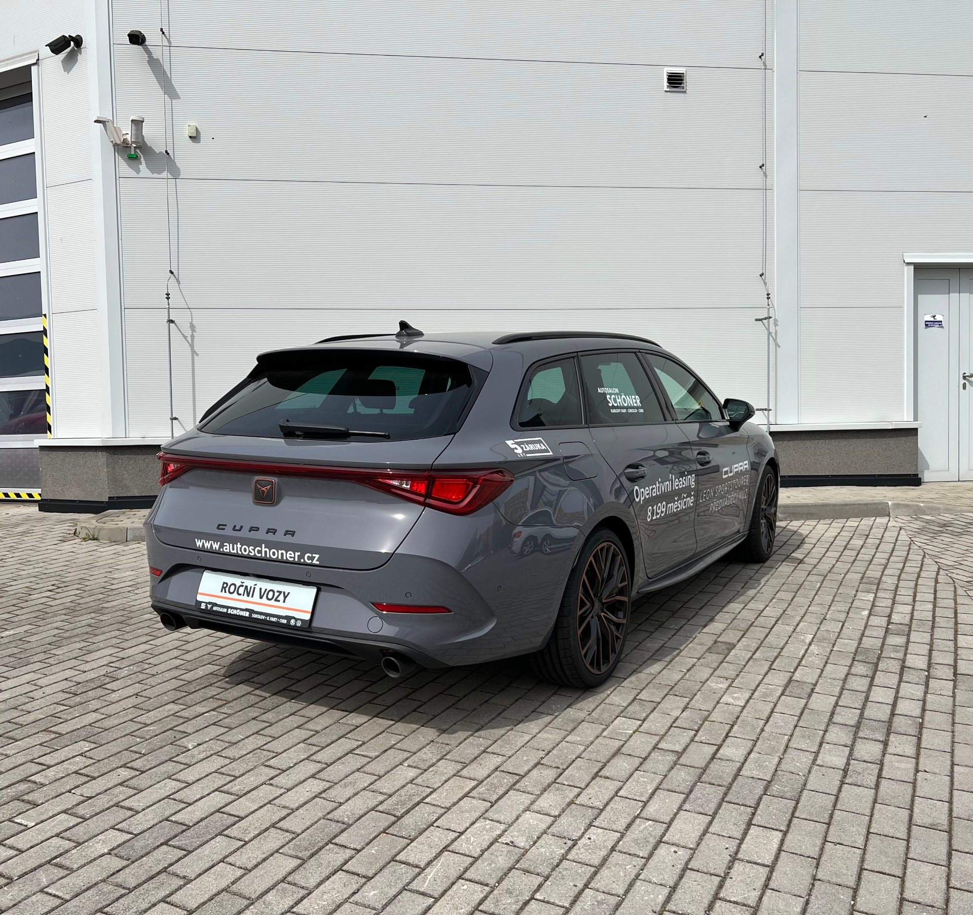 Cupra Leon SP