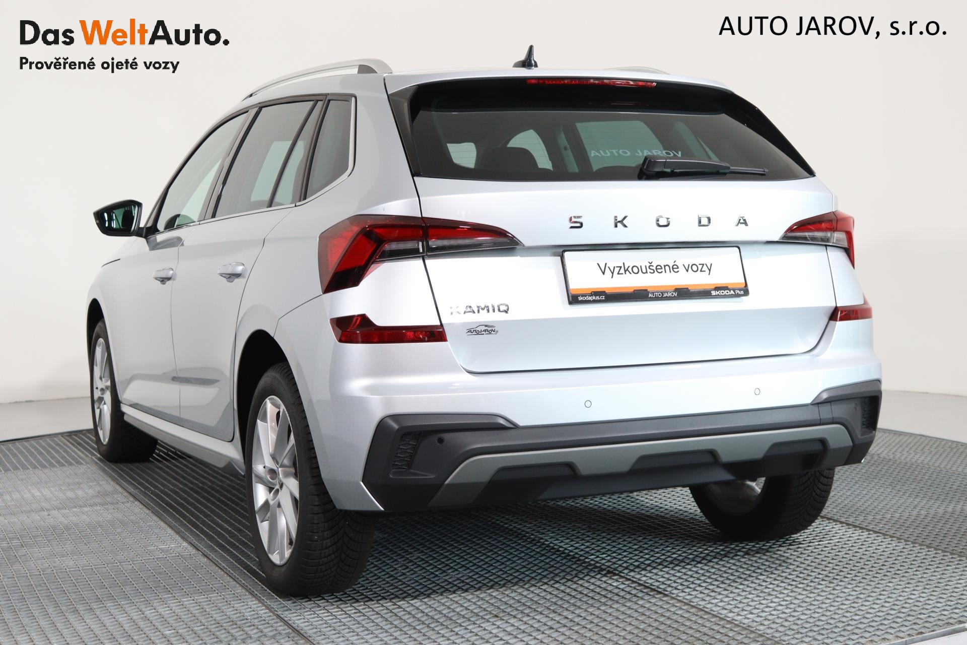 Škoda Kamiq
