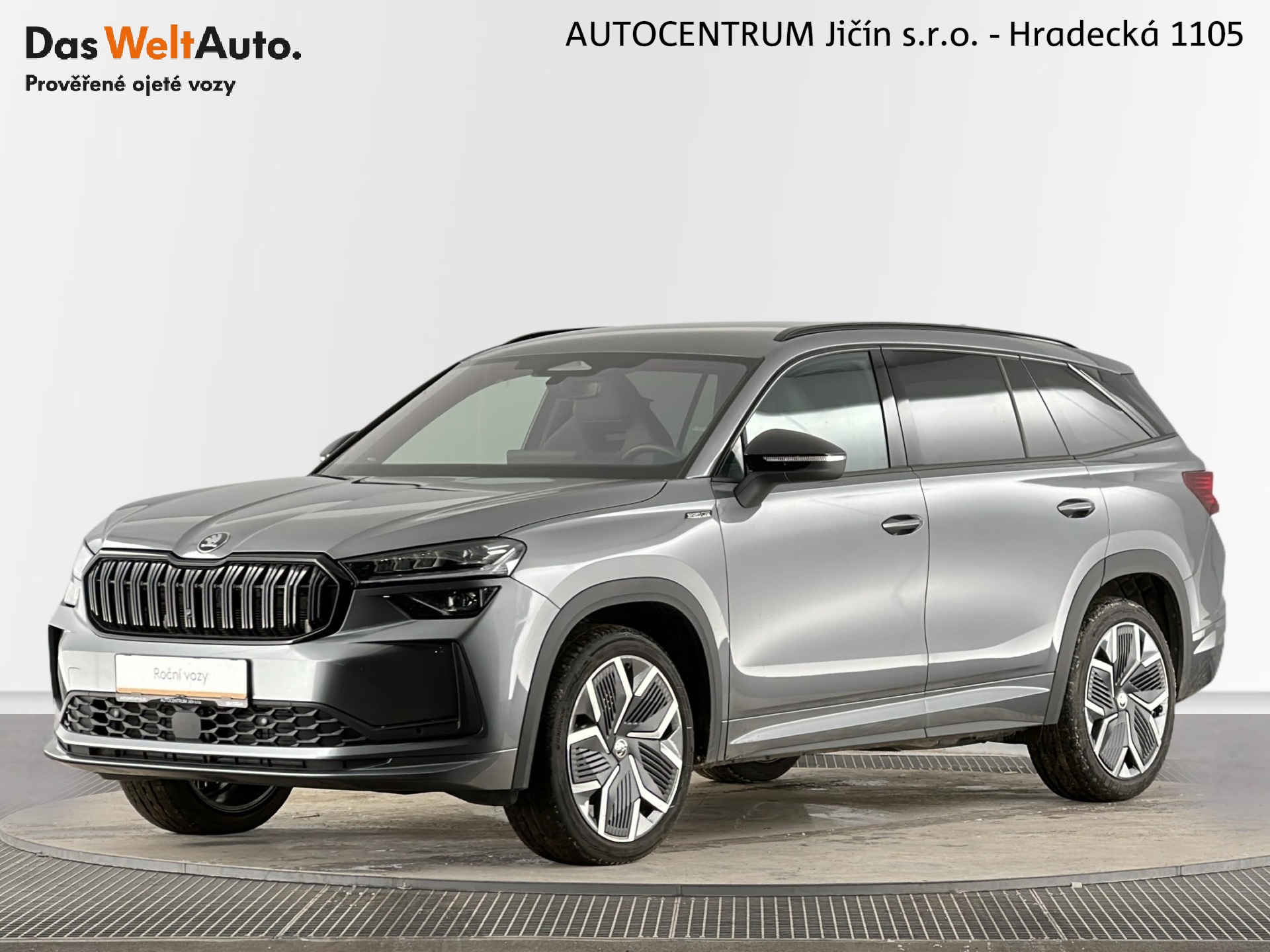 Škoda Kodiaq