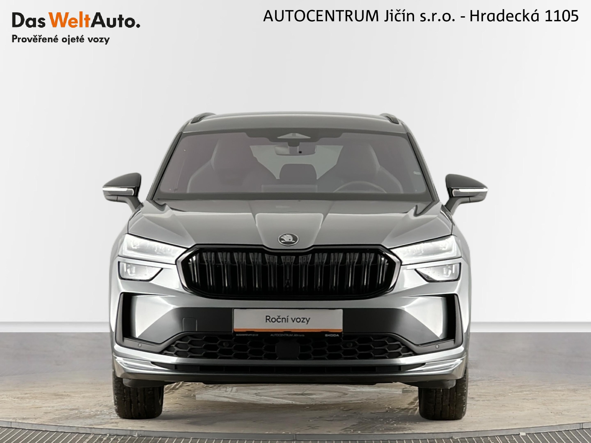 Škoda Kodiaq