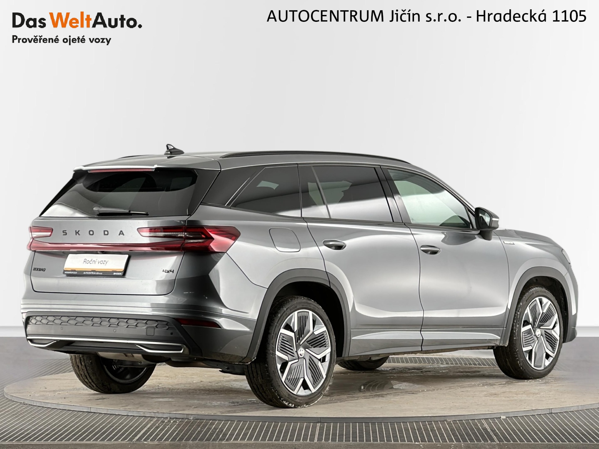 Škoda Kodiaq