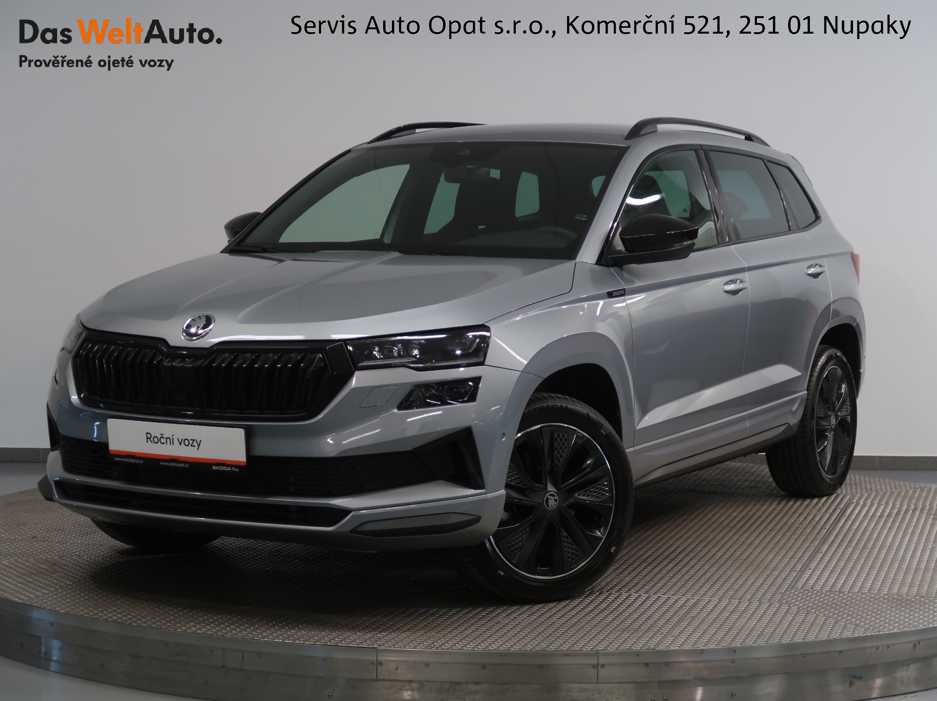 Škoda Karoq