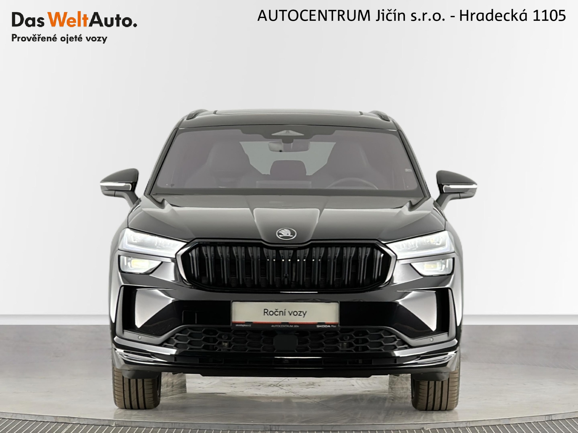 Škoda Kodiaq
