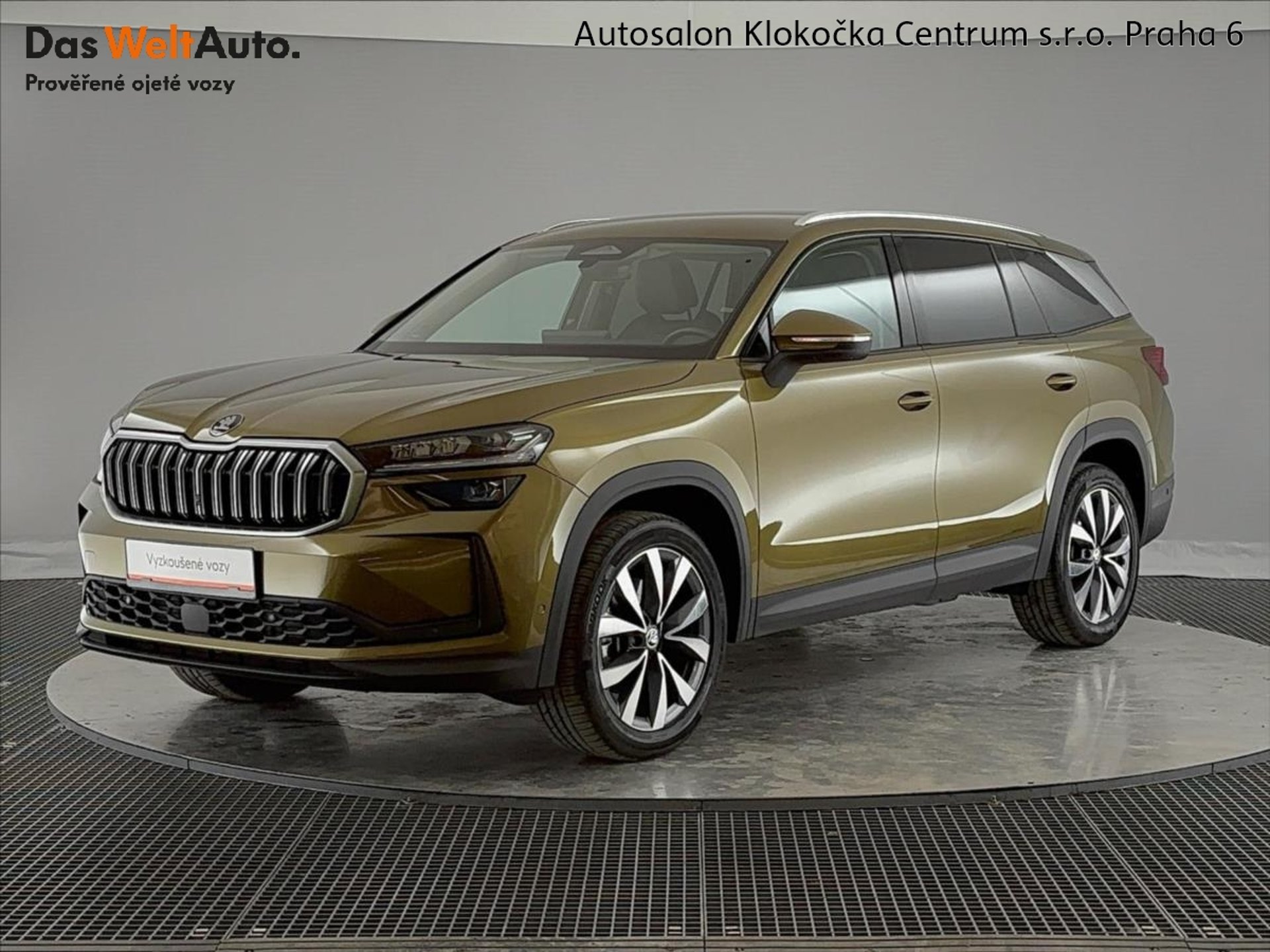 Škoda Kodiaq