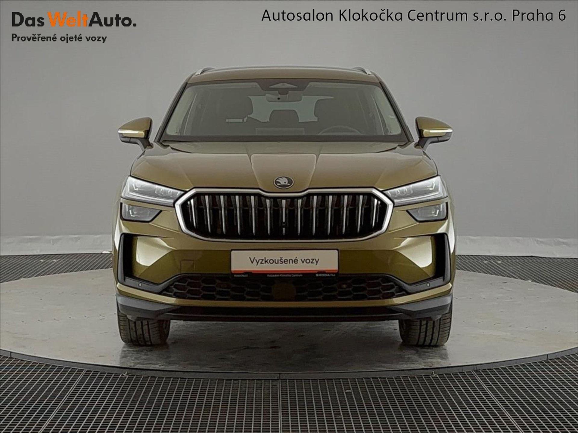 Škoda Kodiaq