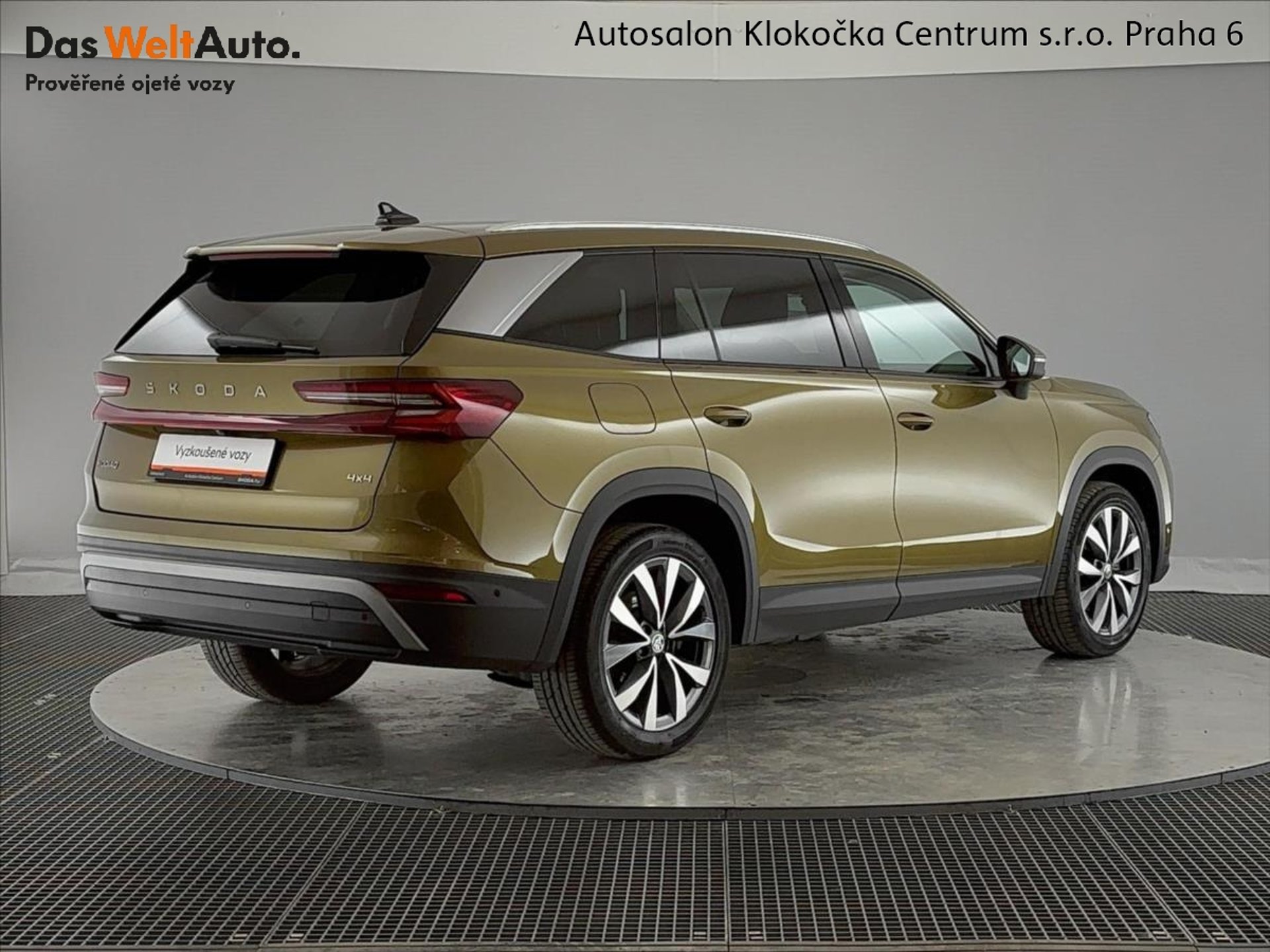 Škoda Kodiaq