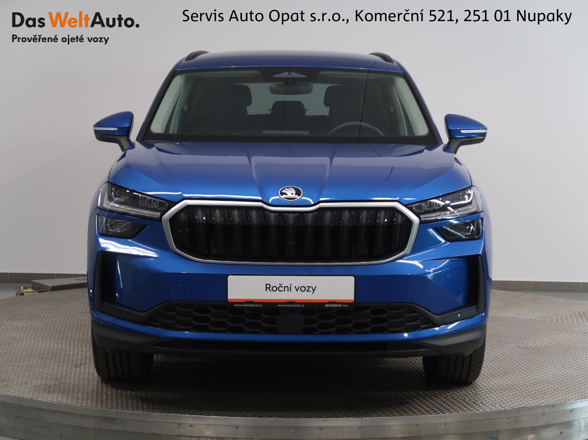 Škoda Kodiaq