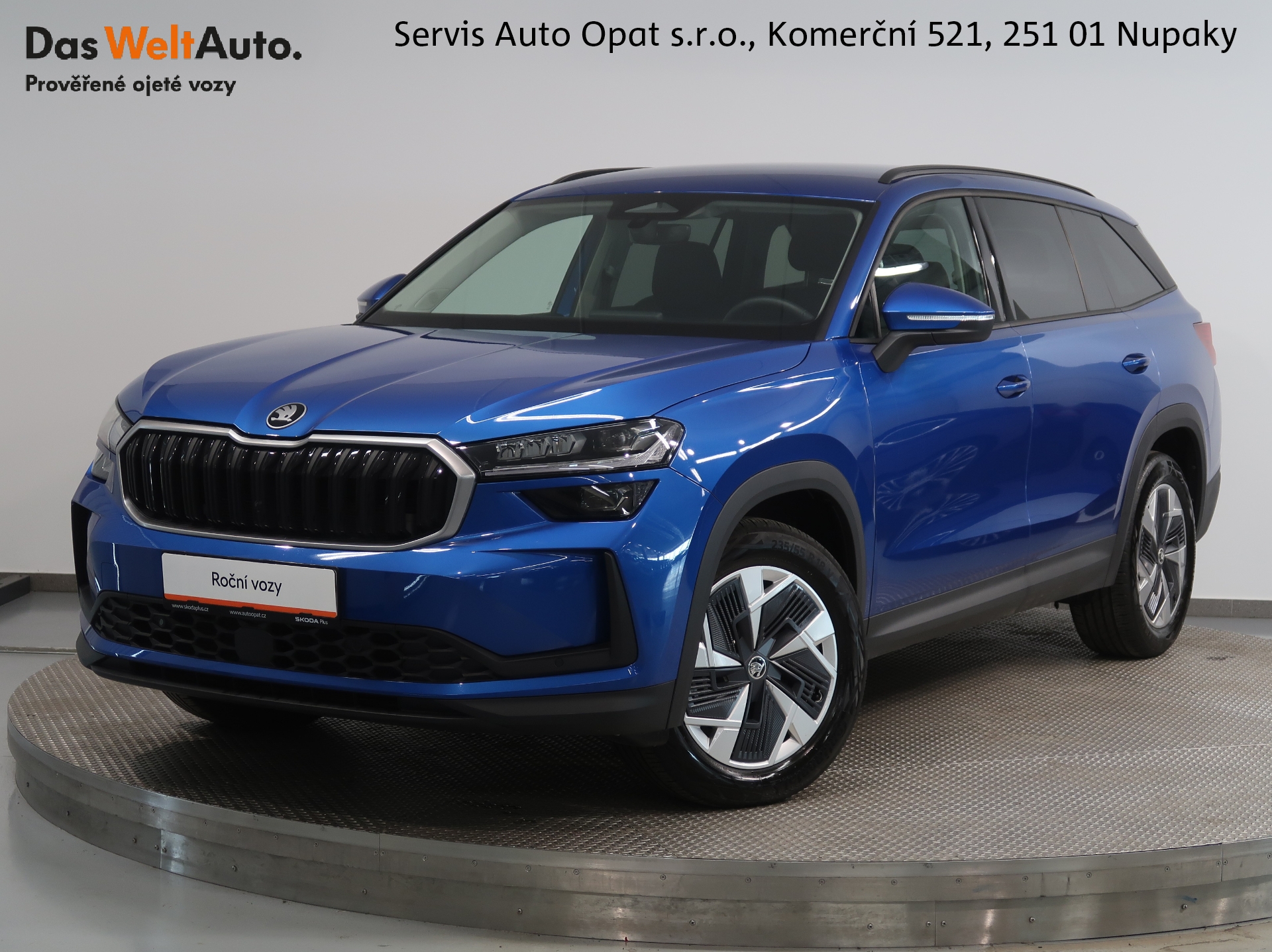 Škoda Kodiaq
