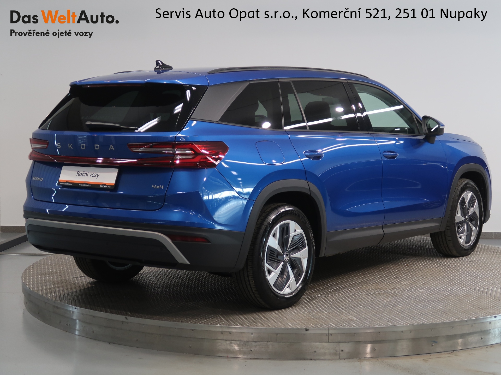 Škoda Kodiaq