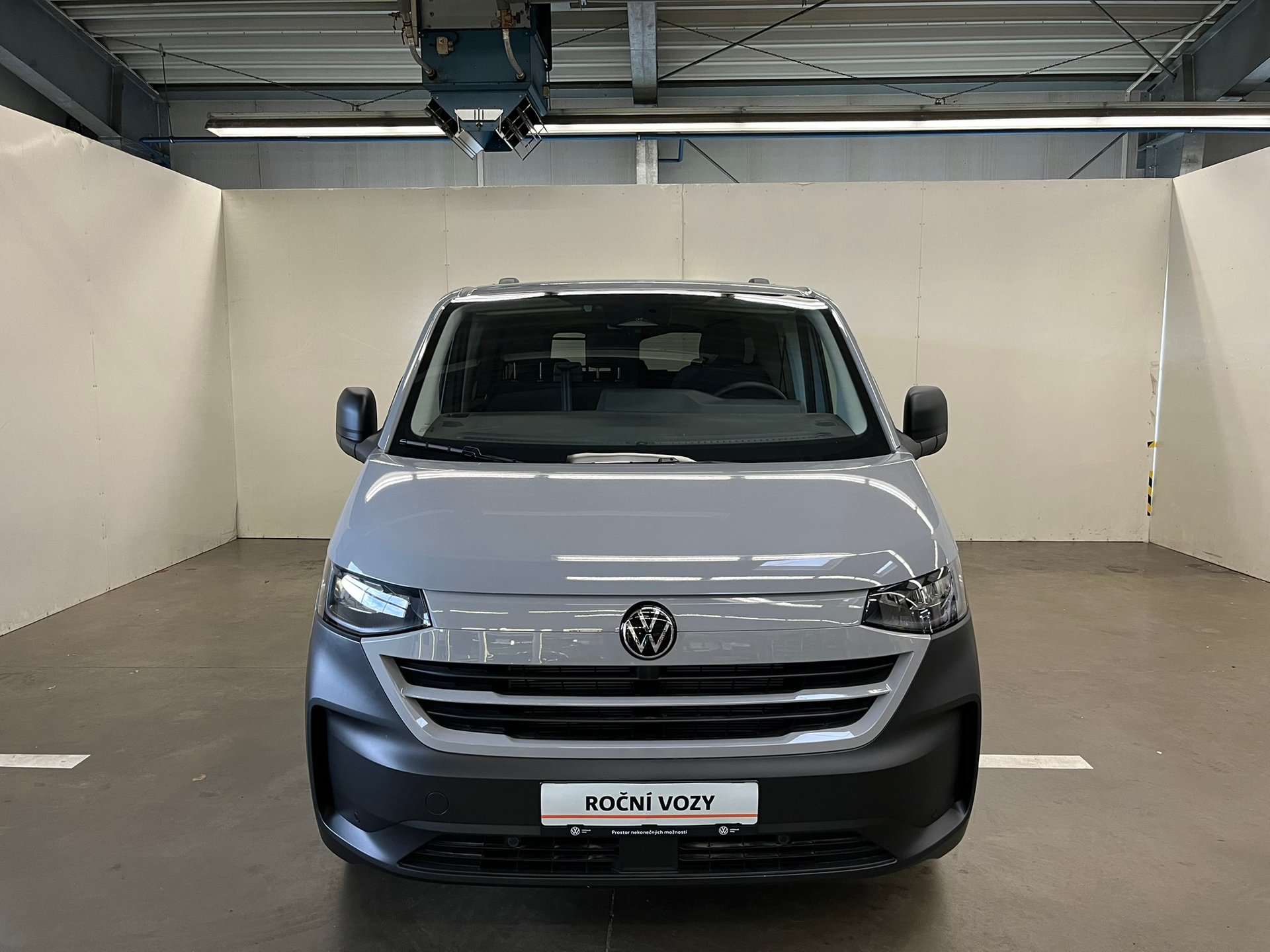 Volkswagen T7 Kombi