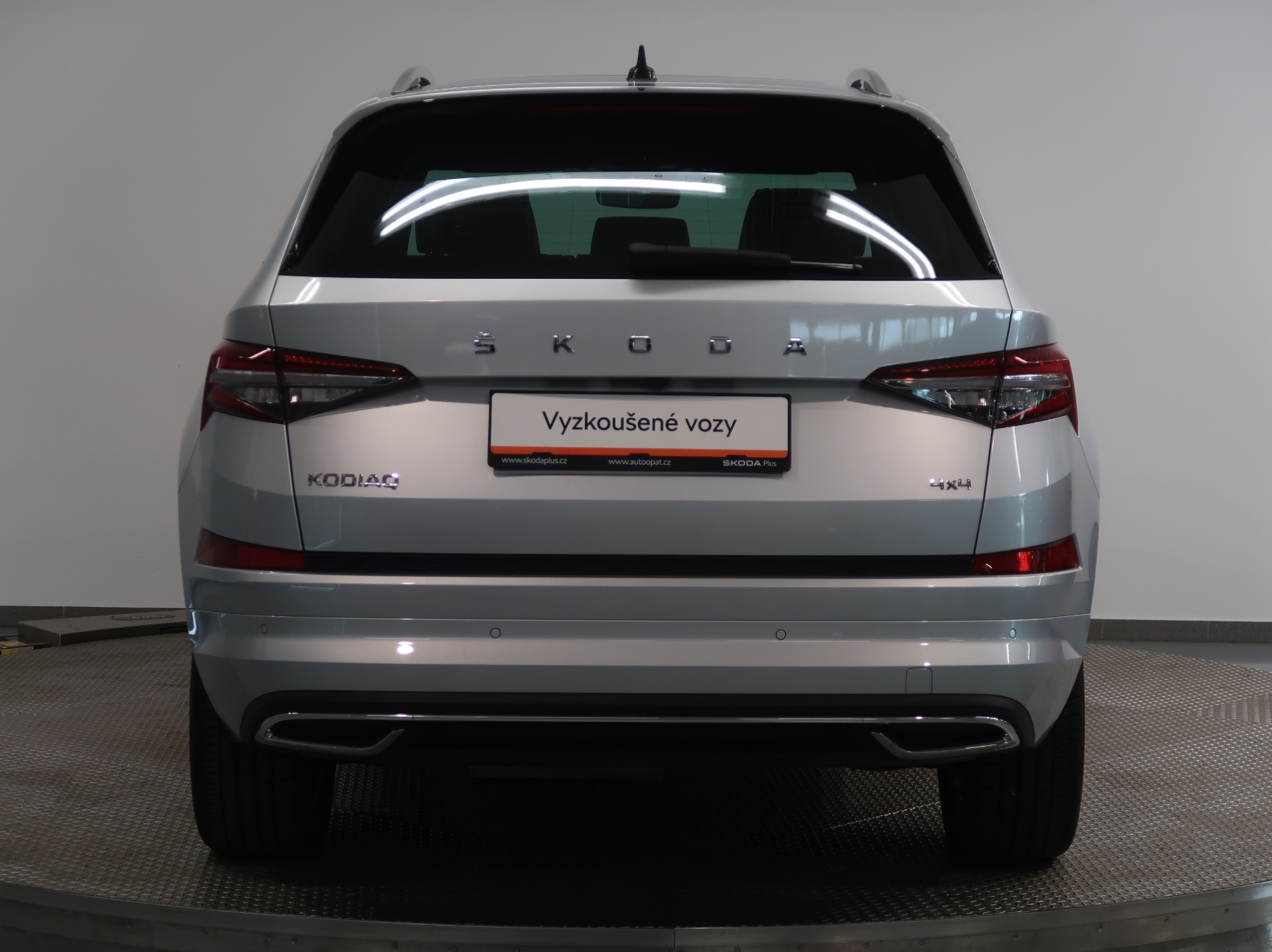 Škoda Kodiaq