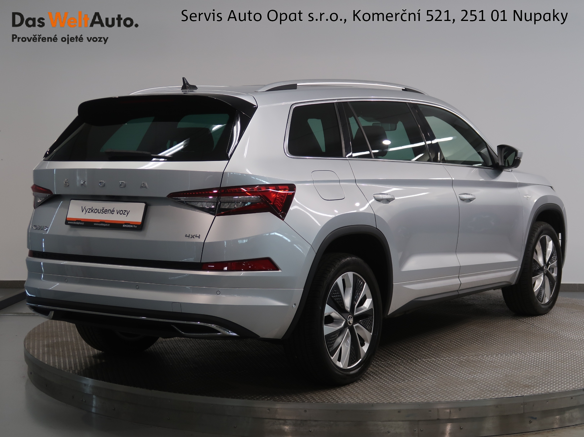 Škoda Kodiaq